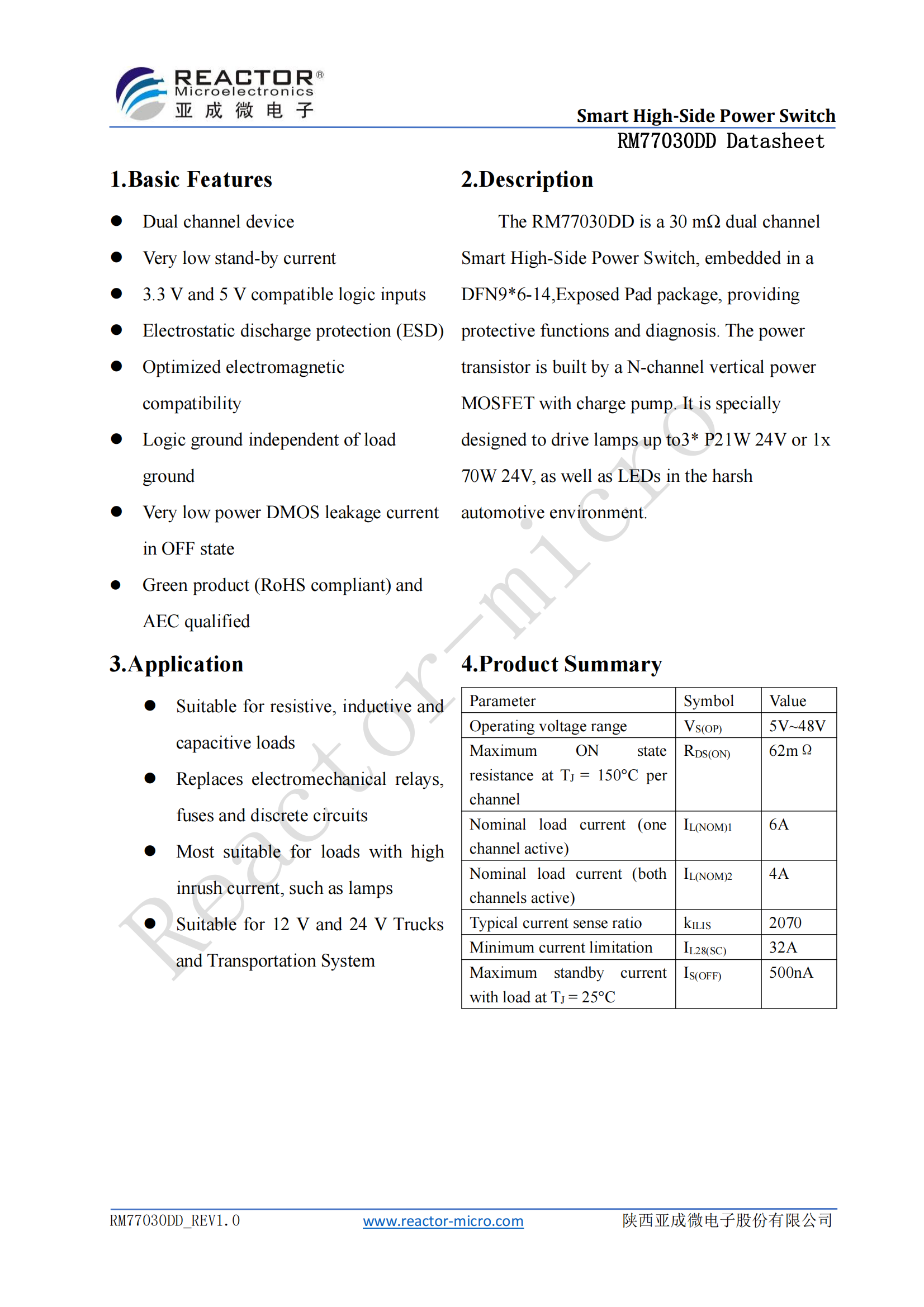 RM77030DD Datasheet_V1